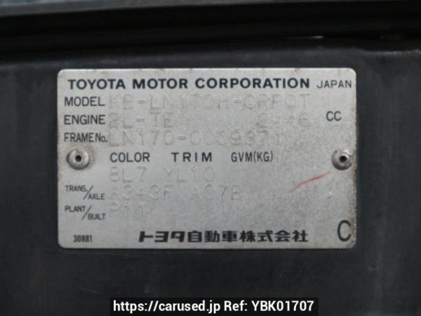 Used 1999 AT toyota hilux-pick-up LN170H Image[10]