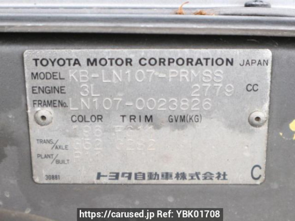 Used 1995 MT toyota hilux LN107 Image[10]