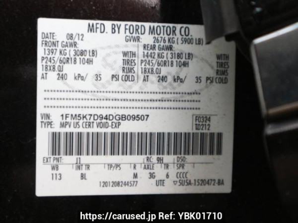 Used 2012 AT ford explorer 1FMHK9 Image[10]