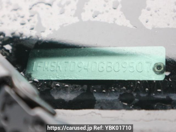 Used 2012 AT ford explorer 1FMHK9 Image[11]