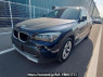 Used 2011 AT bmw x1 VL18 Image[2]