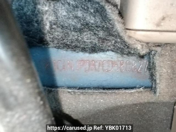 Used 2012 AT jeep patriot MK7420 Image[11]