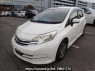 Used 2013 AT nissan note E12 Image[2]