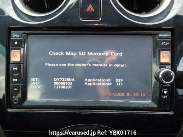 Used 2013 AT nissan note E12 Image[16]