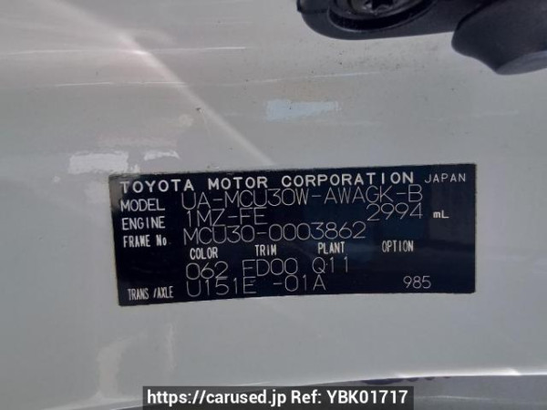 Used 2003 AT toyota harrier MCU30W Image[11]