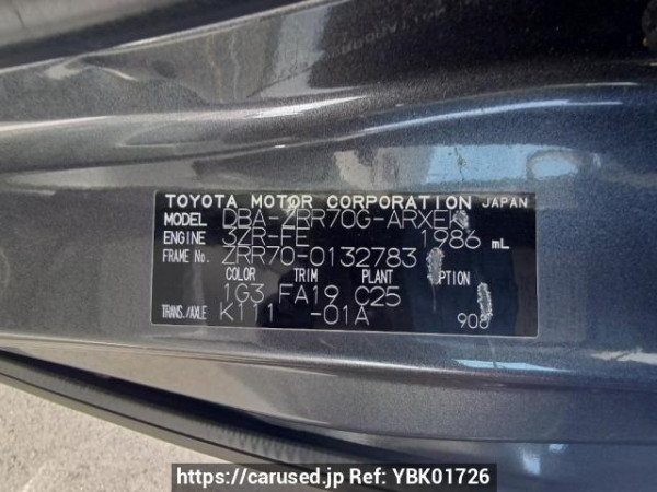 Used 2008 AT toyota noah ZRR70G Image[11]