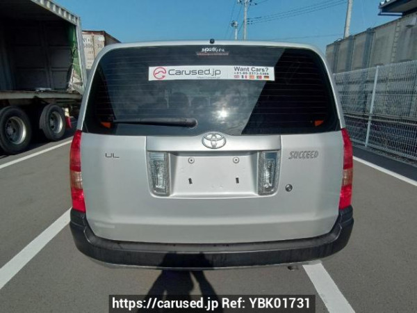 Used 2009 AT toyota succeed-van NCP51V Image[5]