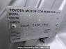 Used 2004 AT toyota ist NCP65 Image[9]