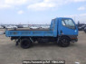 Used 1997 MT mitsubishi canter FE517BC Image[7]