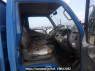 Used 1997 MT mitsubishi canter FE517BC Image[19]