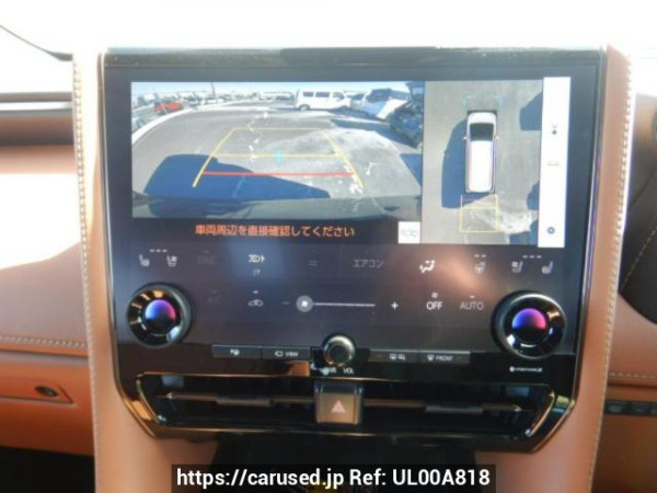 Used 2024 AT toyota vellfire TAHA40W Image[21]