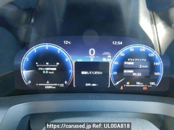 Used 2024 AT toyota vellfire TAHA40W Image[22]