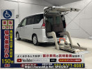Nissan Serena C27