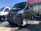 Daihatsu Hijet Cargo S700V