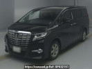 Toyota Alphard AGH35W