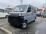 Used 2026 AT daihatsu hijet-cargo S700V Image[0]