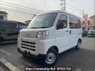 Daihatsu Hijet Cargo S700V