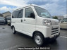 Used 2026 AT daihatsu hijet-cargo S700V Image[2]
