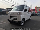 Daihatsu Hijet Cargo S710V