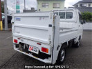 Mitsubishi Minicab Truck DS16T