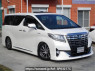 Used 2017 AT toyota alphard-hybrid AYH30W Image[1]