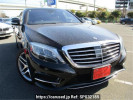 Mercedes Benz S-Class 222057