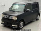 Toyota Pixis Space L575A