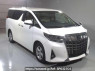 Used 2023 AT toyota alphard AGH35W Image[2]