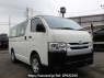 Used 2020 AT toyota regiusace-van GDH206V Image[0]