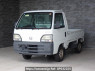 Used 1997 MT honda acty-truck HA3 Image[0]