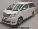 Toyota Alphard Hybrid ATH20W