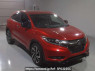 Used 2017 AT honda vezel RU1 Image[2]