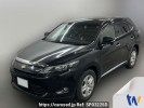 Toyota Harrier ZSU60W