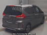Used 2023 AT honda freed-plus-hybrid GB7 Image[1]