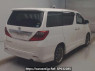 Used 2010 AT toyota alphard ANH25W Image[1]