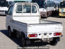 Used 1997 MT honda acty-truck HA3 Image[1]