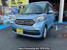 Nissan DAYZ ROOX B21A