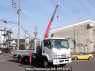 Used 2013 AT isuzu forward FRR90S1 Image[2]