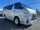 Toyota Hiace Van TRH200V