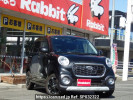 Daihatsu Cast LA250S