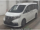 Honda Step WGN RP3