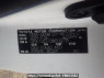 Used 2005 AT toyota mark-x GRX120 Image[11]