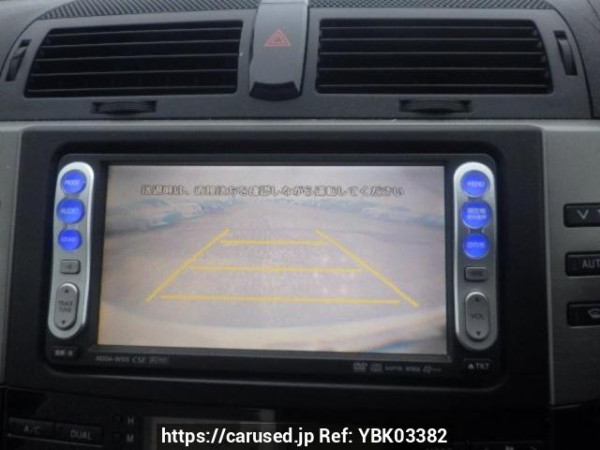 Used 2005 AT toyota mark-x GRX120 Image[22]