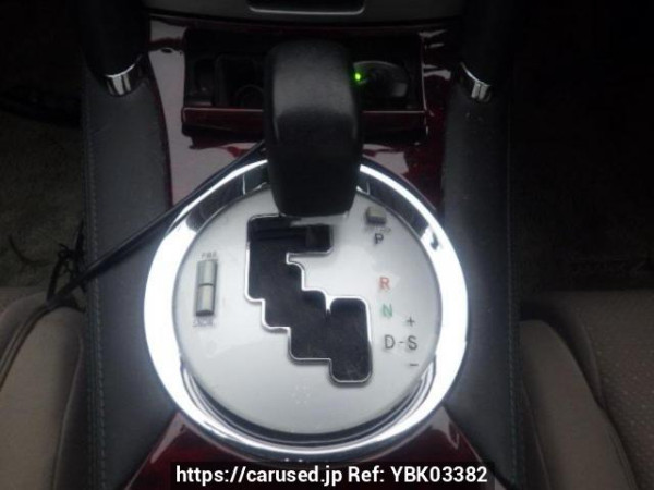 Used 2005 AT toyota mark-x GRX120 Image[23]