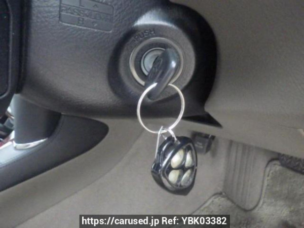 Used 2005 AT toyota mark-x GRX120 Image[24]