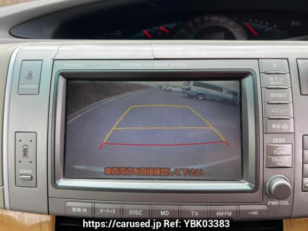 Used 2006 AT toyota estima ACR50W Image[21]