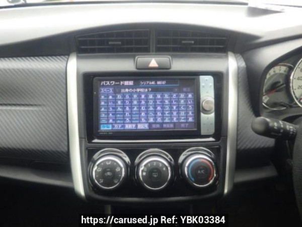 Used 2012 AT toyota corolla-fielder NZE164G Image[19]