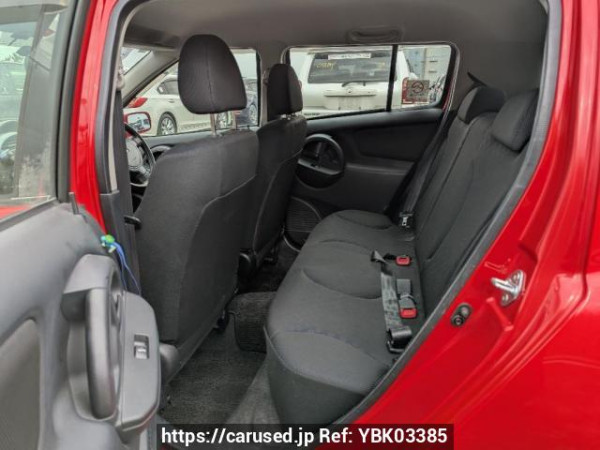 Used 2004 AT toyota will-cypha NCP75 Image[14]