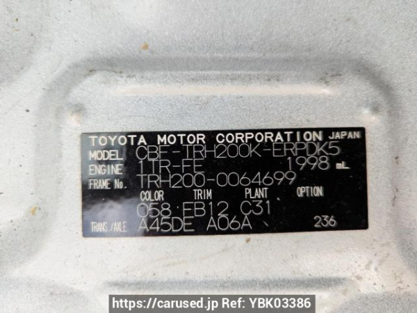 Used 2007 AT toyota hiace-van TRH200K Image[11]