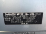 Used 2012 AT daihatsu mira-e-s LA300S Image[8]